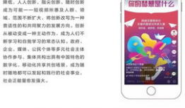 社会实验短视频,短视频中的真实人性探索