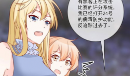 巨肚漫画,幽默描绘生活中的点点滴滴