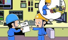 安检漫画,趣味解读安全检查背后的故事