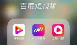 se1短视频,揭秘城市生活新风尚