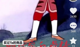 马户漫画,幽默讽刺，揭示社会现象