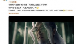 搞笑短视频1到2分钟的,2分钟短视频带你笑翻天